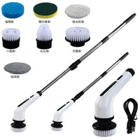 Cordless Electric Cleaning Brush