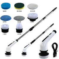 Waterproof Electric Cleaning Brush